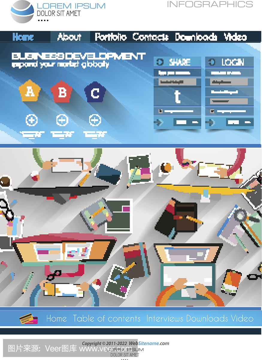現代網站模板與平面風格的信息圖布局