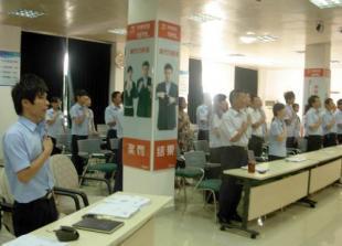 中山ISO認(rèn)證辦理 珠海ISO認(rèn)證辦理價格_商務(wù)服務(wù)_世界工廠網(wǎng)中國產(chǎn)品信息庫