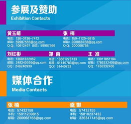 從網(wǎng)絡(luò)游戲到電子競技 2016將是電競年