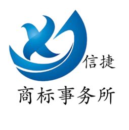 商標(biāo)續(xù)展注冊(cè)申請(qǐng)服務(wù)黃頁(yè) 企業(yè)名錄、供應(yīng)商與制造商指南